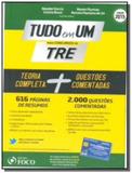 Tudo em um para concursos - Foco juridico