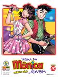 Turma Da Mônica Jovem: Primeira Série - Volume 15
