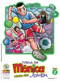Turma da Mônica Jovem: Primeira Série - Volume 5
