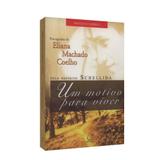 Um Motivo Para Viver - Lúmen