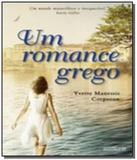 Um romance grego - fabrica 231 - Rocco