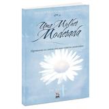 Uma Mulher Moderada - Dee Brestin - Bvbooks