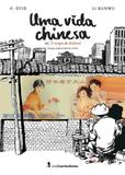 Uma Vida Chinesa. O Tempo Do Dinheiro - Volume 3 - Wmf martins fontes