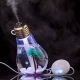 Umidificador Ambiente AR LUZ LED USB Luminária Lâmpada Difusor - Gold
