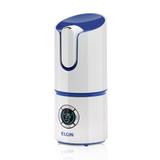 Umidificador Ar Regulagem Painel Digital 2,5L Bivolt Elgin
