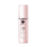 Umidificador de Ar Facial Portátil Recarregável Nano Rosa - Jiaxi