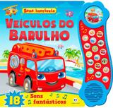 Veículos do barulho