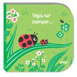 Veja no campo