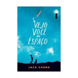 Vejo voce no espaco - intrinseca