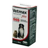 Vetmax Suspensão 30ml - Vetnil