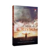Vitória do Cristo, A - Ceac