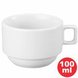 Xícara de Café Expresso 08 Porcelana Branca 100ml Linha Protel. Pode ser usado em microondas e Lava-Louça - Schmidt