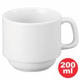 Xícara de Chá 20 Porcelana Branca 200ml Linha Cilíndrica. Pode ser usado em microondas e Lava-Louça - Schmidt