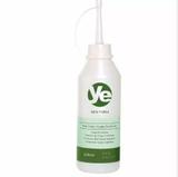 Yellow New Form Scalp Protector Gel Protetor 180ml - Yellow cosmeticos