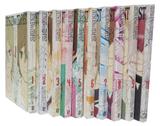 Zetsuen No Tempest - Vols. 1 a 10 - Jbc