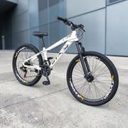 Bicicleta Gta Bike Rebel Aro 26 Susp. Dianteira 21 Marchas - Branco