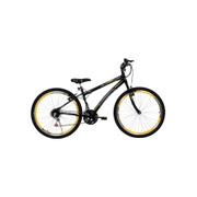 Bicicleta Athor Bike Jet Aro 26 Rígida 18 Marchas - Amarelo/branco