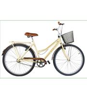 Bicicleta Kls Retrô Aro 26 Rígida 1 Marcha - Marrom