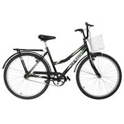 Bicicleta Ultra Bikes Summer Aro 26 Rígida 1 Marcha - Preto