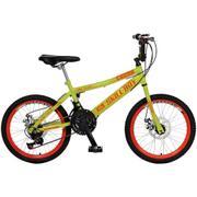 Bicicleta Colli Bike Skill Boy Aro 20 Rígida 21 Marchas - Amarelo