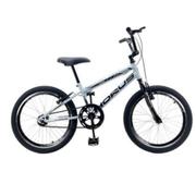 Bicicleta Route Bike Doll Aro 20 Rígida 1 Marcha - Branco/rosa