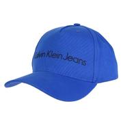 Boné Calvin Klein Aba Curva Logo - Boné - Magazine Luiza