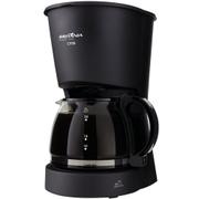 Cafeteira Elétrica Britânia Preto 110v - Cp28