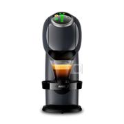 Cafeteira Expresso Arno Dolce Gusto Genio S Plus Cinza 220v - Dgs6