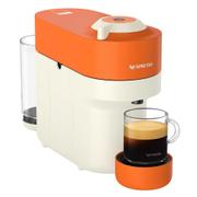 Cafeteira Expresso Nespresso Vertuo Pop Pantone Edição Limitada Laranja 110v - Gcv2-br3-pa-ne
