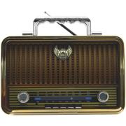 Caixa de Som Xtech Vintage El1909bt