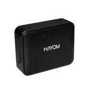Caixa de Som Hayom Vermelho Cp-2702