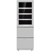Geladeira/refrigerador 398 Litros 3 Portas Inox - Cuisinart - 220v - 4093160003