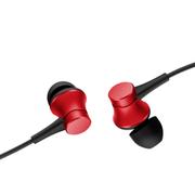 Fone de Ouvido Mi In-ear Headphones Basic Xiaomi