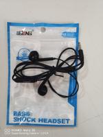Fone de Ouvido Lelong Le-0237