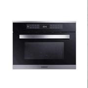 Micro-ondas 38 Litros de Embutir Com Grill - Prata - Cuisinart - 4092740121 - 220v