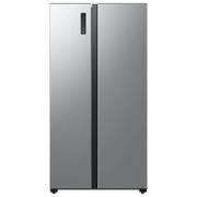 Geladeira/refrigerador 490 Litros 2 Portas Inox Side By Side - Samsung - 110v - Rs52b3000m9/az