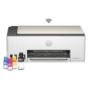 Multifuncional Hp Smart Tank 583 4a8d8a Jato de Tinta Colorida Usb e Wi-fi Bivolt Multifuncional Hp Smart Tank 583 4a8d8a Jato de Tinta Colorida Usb e Wi-fi Bivolt