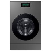 Lavadora de Roupa Lava e Seca 20 Kg Frontal Inox Bespoke Ai Laundry Heat Pump Samsung - 110v - Wd20db8995bzaz Lavadora de Roupa Lava e Seca 20 Kg Frontal Inox Bespoke Ai Laundry Heat Pump Samsung - 110v - Wd20db8995bzaz