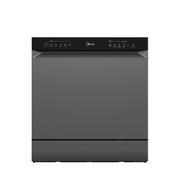 Lava-louça Touch Plus Midea Cinza - 220v - Mdwtf08s2