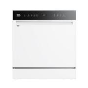 Lava-louça Premium Eos Branco - 110v - Ell08b