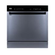 Lava-louça Premium Eos Prata - 110v - Ell08s