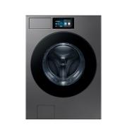 Lavadora de Roupa 20 Kg Frontal Inox Bespoke Ai Laundry Samsung - 220v - Wf90f20ads/bz
