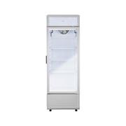 Geladeira/refrigerador 200 Litros 1 Porta Branco - Hq - 110v - Hq-200revpvff