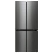 Geladeira/refrigerador 498 Litros 4 Portas Inox Side By Side - Philco - 110v - Prf510i