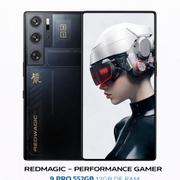 Nubia Red Magic 9 Pro 512gb Preto - Dual Chip