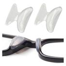 01 Pares Plaqueta Adesiva Silicone Nariz Óculos peça macia apoio nasal ponte armação armaçao oculos cola 3m colar masculina feminina