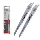 02 Lâminas Serra Sabre Bosch S617k 150 mm Wood - 2608.650.616