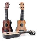 02 Mini Cavaquinhos Infantil Brinquedo Violão 4 Cordas Nylon 02 Mini Cavaquinhos Infantil Brinquedo Violão 4 Cordas Nylon