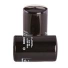 0986450519 - Filtro Combustivel - Vw Cam Tds Cummins / Valmet 1180 - Bosch 0986450519 - Filtro Combustivel - Vw Cam Tds Cummins / Valmet 1180 - Bosch