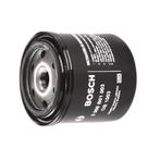 0986B01003 - Filtro Oleo - Commander 5.7 V8 Hemi Ez Cherokee - Bosch 0986B01003 - Filtro Oleo - Commander 5.7 V8 Hemi Ez Cherokee - Bosch